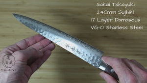 Sujihiki Slicer Knife 240mm (9.4") Damascus 17 Layer