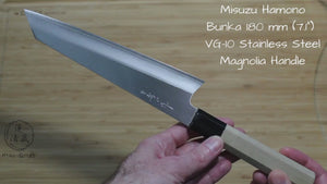 Misuzu Hamono Bunka VG-10 Stainless Steel 180 mm (7.1") 210 mm (8.2") Magnolia Handle