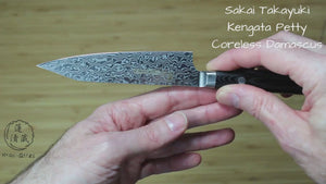 Sakai Takayuki Kengata Petty Knife 120mm (4.7") VG10-VG2 Coreless Damascus