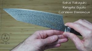 Sakai Takayuki Kengata Gyuto Japanese Chef Knife 190mm (7.5") VG10-VG2 Coreless Damascus