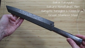 Sakura Hanafubuki Hien Kengata Yanagiba Slicer with Saya 270mm (10.6") - Ginsan Stainless Steel - Hand Etched
