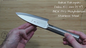 Sakai Takayuki Deba Knife 150mm (5.9") / 180mm (7.1") INOX Pro Molybdenum Stainless Steel