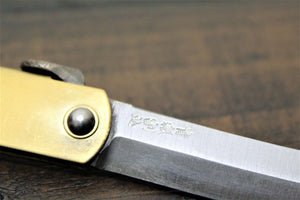 Japanese Brass Folding Pocket Knife Blade Aoniko Higonokami (Blue Steel #2) Nagao Kanekoma by Hasu-Seizo