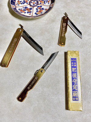 Japanese Brass Folding Pocket Knife Blade Aoniko Higonokami (Blue Steel #2) Nagao Kanekoma by Hasu-Seizo