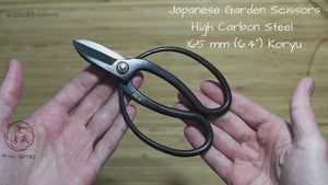 Japanese Garden Scissors High Carbon Steel 165 mm (6.4") Koryu