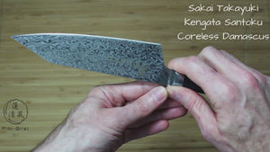 Sakai Takayuki Kengata Santoku Knife 160mm (6.3") VG10-VG2 Coreless Damascus