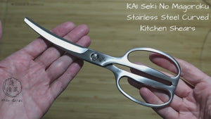 KAI Seki Magoroku Stainless Steel Curved Kitchen Shears DH3346