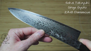 Sakai Takayuki Gyuto Japanese Chef Knife 210mm (8.3") / 240mm (9.4") Damascus 69 Layer -Ginga