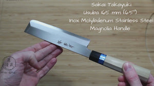 Usuba / Nakiri Vegetable Knife INOX Molybdenum Stainless Steel 165 mm (6.5") / 180 mm (7.1") / 210 mm (8.2")