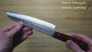 Sakai Takayuki Ginsan Nashiji Santoku Knife 180mm (7.1")