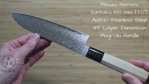 Misuzu Hamono 45 Layer Damascus AUS-10 Core Santoku knife 180 mm / 7.0" Magnolia Handle