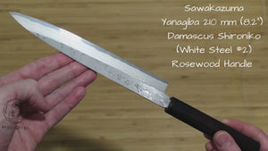 Sawakazuma Yanagiba Slicer Knife 210 mm / 8.2" Shironiko Damascus Rosewood Handle
