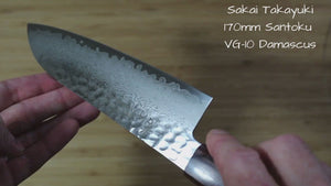 Sakai Takayuki Santoku Knife 170mm (6.7") Damascus 33 Layer