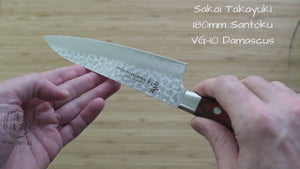 Sakai Takayuki Japanese Knife Set Damascus 33 Layer Petty Knife 150mm (5.9") Santoku Knife 180mm (7.1")  Nakiri Knife 160mm (6.3")