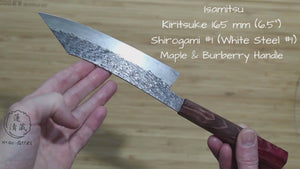 Isamitsu Shirogami #1 / White Steel #1 Kiritsuke 165 mm / 6.5" Brown Two Tone Maple and Burberry Handle