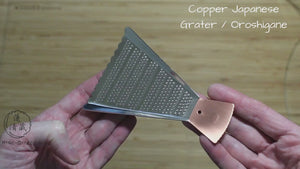 Copper Japanese Grater / Oroshigane Medium