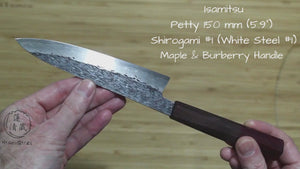 Isamitsu Shirogami #1 / White Steel #1 Petty 150 mm / 5.9" Brown Two Tone Maple and Burberry Handle