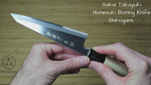 Honesuki Boning Knife 150mm (5.9") with White Steel #2 Single Bevel