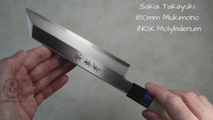 Sakai Takayuki Mukimono Knife 180mm (7.1") INOX Molybdenum Stainless Steel