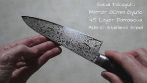 Sakai Takayuki Japanese Knife Set Mirror Damascus 45 Layer Petty Knife 135mm (5.3")  Gyuto (Chef's Knife) 180mm (7.1")
