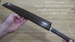 Sakai Takayuki Honyaki Shoryu Genbu Sakimaru Yanagiba Slicer with Saya 300mm (11.8") VG-10 Slicer