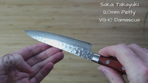 Sakai Takayuki Petty Knife 120mm (4.7") Damascus 33 Layer