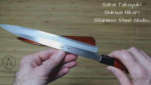 Sakai Takayuki Shobu Knife 240mm (9.4") with Saya - Shikisai Hikari - Molybdenum Stainless Steel