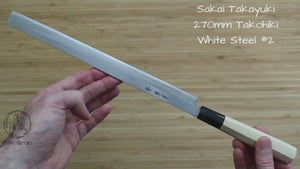 Sakai Takayuki Takohiki Slicer Knife with Buffalo Horn Handle White Steel #2 Kasumi Togi Sakai Takayuki
