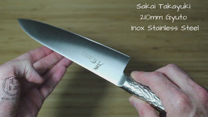 Sakai Takayuki INOX Pro Molybdenum Stainless Steel 180mm (7.1") / 210mm (8.3") Gyuto Japanese Chef Knife