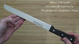 Sakai Takayuki Japanese Bread Knife 250mm (9.8") Black