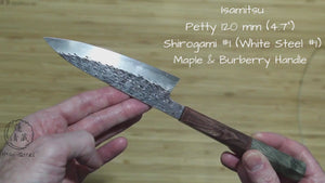Isamitsu Shirogami #1 / White Steel #1 Petty 120 mm / 4.7" Brown Two Tone Maple and Burberry Handle