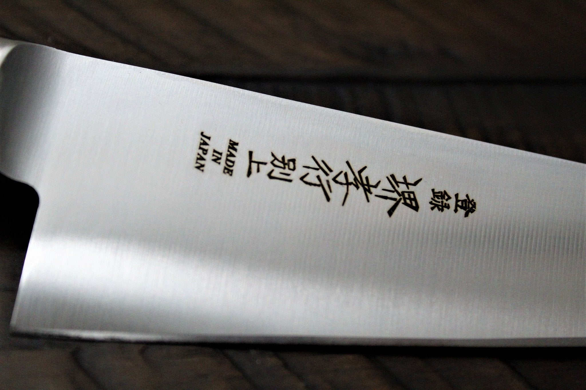 Honesuki Boning Knife with Japanese steel 150mm (5.9") Sakai Takayuki by Hasu-Seizo